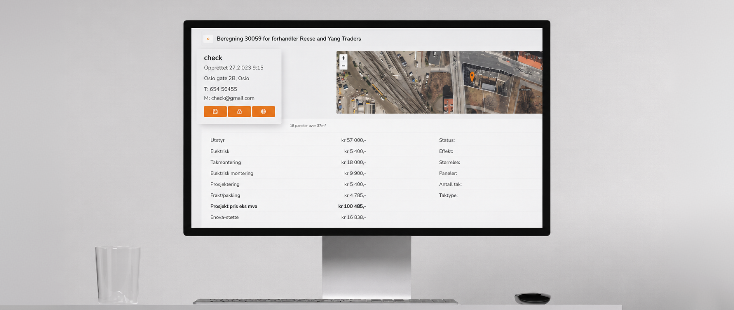 Key Features & Functionality