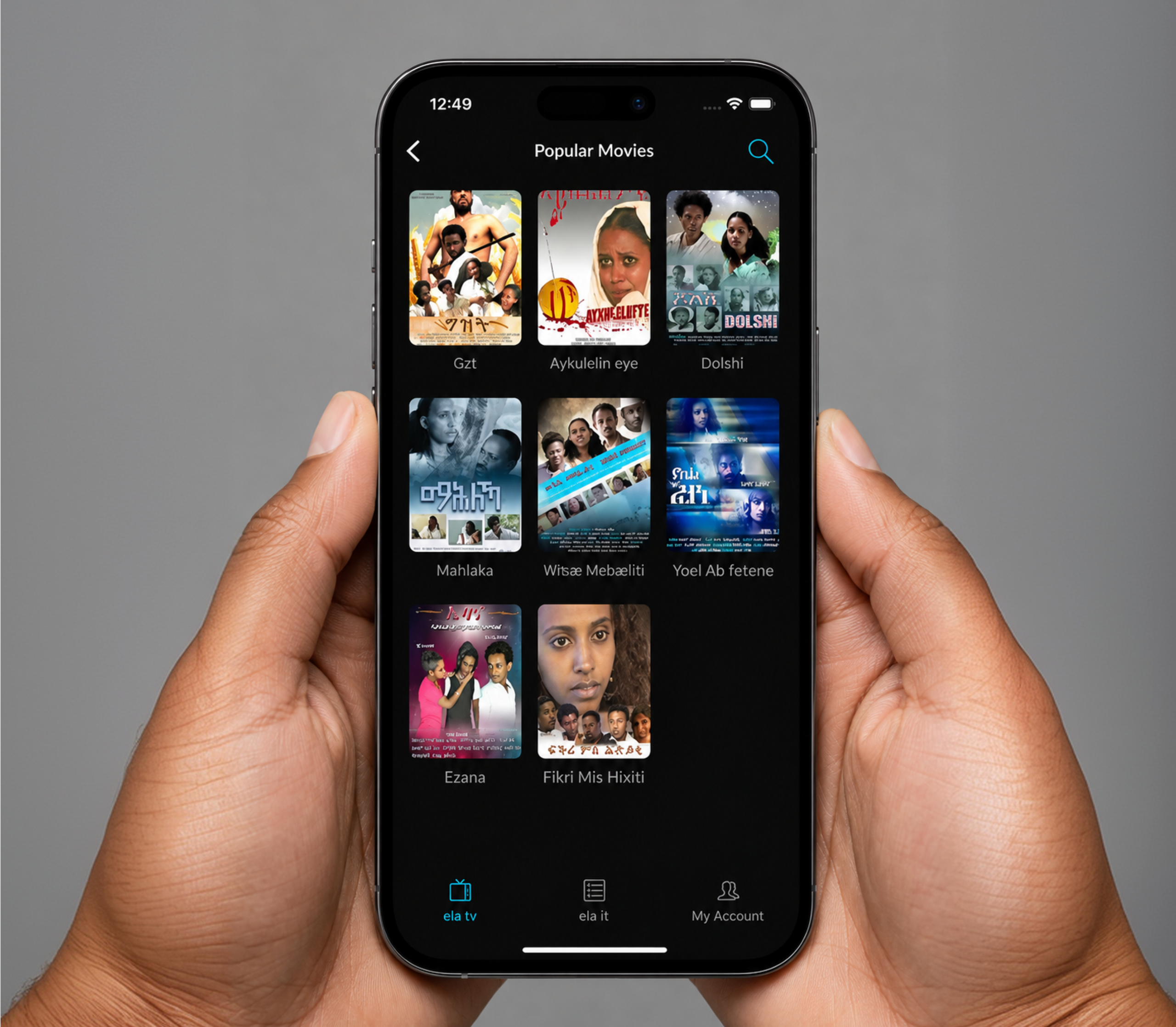 Key Features & Functionality