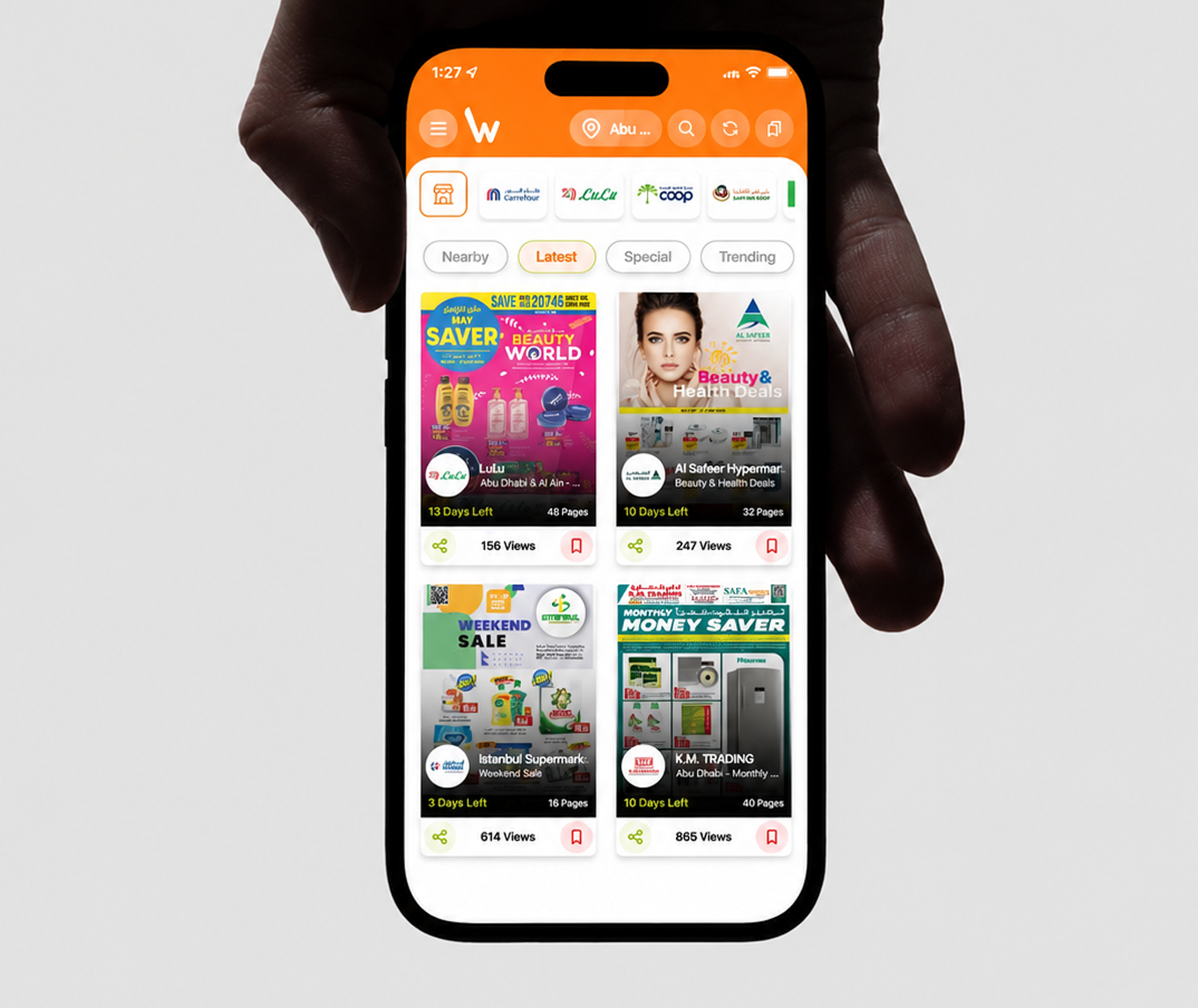 Key Features & Functionality